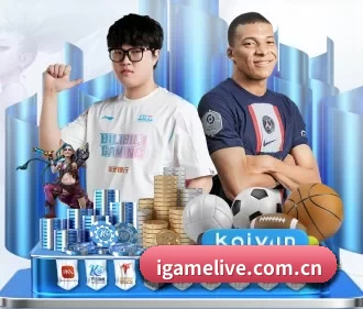 AI 革新